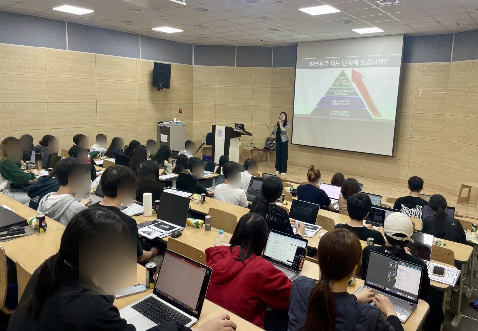 홍익대학교 강의 현장